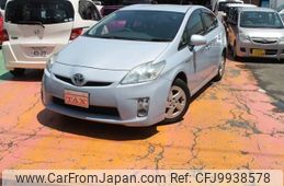 toyota prius 2009 -TOYOTA--Prius DAA-ZVW30--ZVW30-5068035---TOYOTA--Prius DAA-ZVW30--ZVW30-5068035-