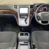 toyota vellfire 2012 quick_quick_DBA-ANH20W_ANH20-8230517 image 2