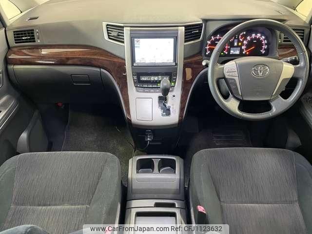 toyota vellfire 2012 quick_quick_DBA-ANH20W_ANH20-8230517 image 2