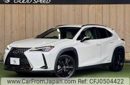 lexus ux 2021 -LEXUS--Lexus UX 6AA-MZAH10--MZAH10-2095983---LEXUS--Lexus UX 6AA-MZAH10--MZAH10-2095983-