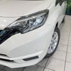 nissan note 2019 -NISSAN--Note DAA-HE12--HE12-265418---NISSAN--Note DAA-HE12--HE12-265418- image 13