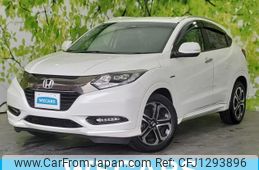 honda vezel 2016 quick_quick_DAA-RU3_RU3-1203463