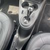 smart forfour 2019 -SMART--Smart Forfour DBA-453044--WME4530442Y197242---SMART--Smart Forfour DBA-453044--WME4530442Y197242- image 24