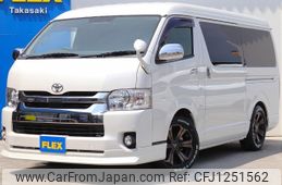 toyota hiace-wagon 2019 -TOYOTA--Hiace Wagon 3BA-TRH214W--TRH214-0055620---TOYOTA--Hiace Wagon 3BA-TRH214W--TRH214-0055620-