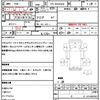 isuzu elf-truck 2017 quick_quick_TPG-NHR85AN_NHR85-7021169 image 21