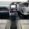 toyota voxy 2018 -TOYOTA--Voxy DBA-ZRR80W--ZRR80-0440739---TOYOTA--Voxy DBA-ZRR80W--ZRR80-0440739- image 18