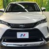 toyota harrier 2023 quick_quick_MXUA80_MXUA80-0099263 image 15