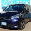 nissan serena 2019 -NISSAN--Serena HC27--HC27-016345---NISSAN--Serena HC27--HC27-016345- image 1