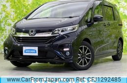 honda freed-hybrid 2020 quick_quick_6AA-GB7_GB7-8100333