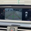 bmw 3-series 2014 -BMW--BMW 3 Series DBA-3X20--WBA3X12070D734121---BMW--BMW 3 Series DBA-3X20--WBA3X12070D734121- image 6