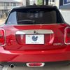 mini mini-others 2016 CFJ1558167 image 16