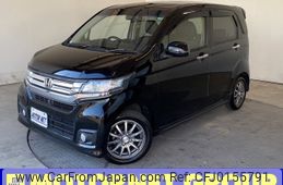 honda n-wgn 2016 -HONDA--N WGN DBA-JH1--JH1-1226825---HONDA--N WGN DBA-JH1--JH1-1226825-