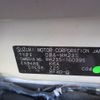 suzuki wagon-r 2009 -SUZUKI--Wagon R DBA-MH23S--MH23S-160995---SUZUKI--Wagon R DBA-MH23S--MH23S-160995- image 21