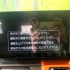 daihatsu taft 2023 quick_quick_LA900S_LA900S-0134266 image 5