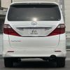 toyota alphard 2009 quick_quick_ANH20W_ANH20-8092220 image 2