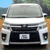 toyota voxy 2015 -TOYOTA--Voxy DBA-ZRR80W--ZRR80-0167917---TOYOTA--Voxy DBA-ZRR80W--ZRR80-0167917- image 16