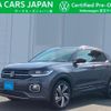 volkswagen t-cross 2023 CFJ1554861 image 1