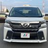 toyota vellfire 2017 CFJ1665356 image 15