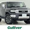 toyota fj-cruiser 2015 -TOYOTA--FJ Curiser CBA-GSJ15W--GSJ15-0131541---TOYOTA--FJ Curiser CBA-GSJ15W--GSJ15-0131541- image 1