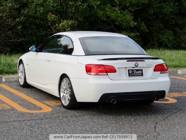 bmw 3-series 2007 -BMW--BMW 3 Series ABA-WL35--WBAWL72010JZ95371---BMW--BMW 3 Series ABA-WL35--WBAWL72010JZ95371- image 2