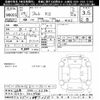 honda fit 2017 CFJ1536965 image 3