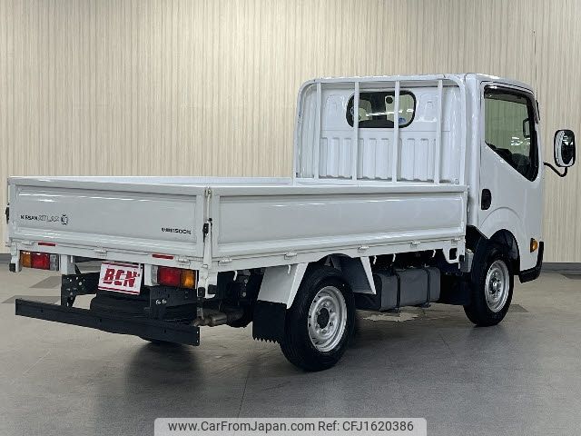 nissan atlas 2021 CFJ1620386 image 2