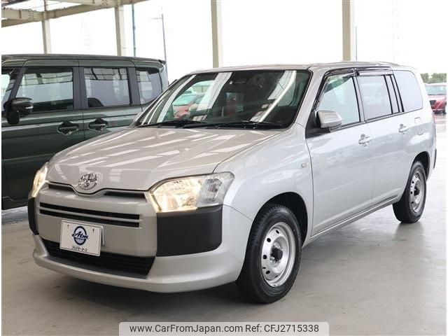2021 Toyota Probox Van 5BE-NSP160V 2WD - Car Price $8,066