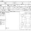 daihatsu taft 2024 -DAIHATSU 【市川 580ｲ9999】--Taft 5BA-LA900S--LA900S-0197957---DAIHATSU 【市川 580ｲ9999】--Taft 5BA-LA900S--LA900S-0197957- image 3