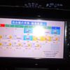 daihatsu tanto 2016 -DAIHATSU 【松本 580ﾕ2870】--Tanto DBA-LA610S--LA610S-0078832---DAIHATSU 【松本 580ﾕ2870】--Tanto DBA-LA610S--LA610S-0078832- image 7