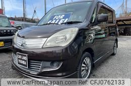 mitsubishi delica-d2 2012 -MITSUBISHI--Delica D2 MB15S--114804---MITSUBISHI--Delica D2 MB15S--114804-