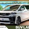 toyota vellfire 2019 -TOYOTA--Vellfire DBA-AGH30W--AGH30-0269179---TOYOTA--Vellfire DBA-AGH30W--AGH30-0269179- image 1