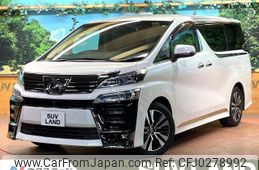 toyota vellfire 2019 -TOYOTA--Vellfire DBA-AGH30W--AGH30-0269179---TOYOTA--Vellfire DBA-AGH30W--AGH30-0269179-