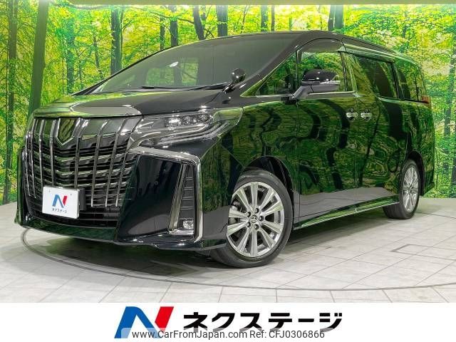 toyota alphard 2020 -TOYOTA--Alphard 3BA-AGH30W--AGH30-9009500---TOYOTA--Alphard 3BA-AGH30W--AGH30-9009500- image 1