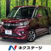 suzuki solio-bandit 2020 CFJ1836010 image 1