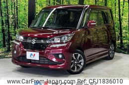 suzuki solio-bandit 2020 CFJ1836010