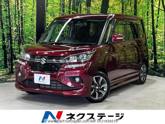 suzuki solio-bandit 2020 CFJ1836010 image 1
