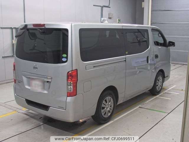 nissan caravan-van 2020 -NISSAN--Caravan Van CBF-VR2E26--VR2E26-131633---NISSAN--Caravan Van CBF-VR2E26--VR2E26-131633- image 2