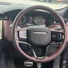 land-rover range-rover 2024 CFJ1738985 image 9