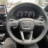 audi a5 2022 -AUDI--Audi A5 3CA-F5DEZL--WAUZZZF50NA025192---AUDI--Audi A5 3CA-F5DEZL--WAUZZZF50NA025192- image 33