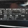 toyota sienta 2019 CFJ1632276 image 39