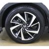 honda vezel 2017 -HONDA--VEZEL RU3--RU3-1237594---HONDA--VEZEL RU3--RU3-1237594- image 21