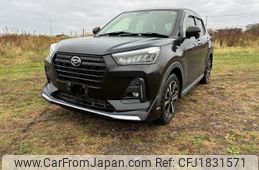 daihatsu rocky 2020 CFJ1831571