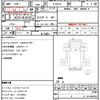 nissan sunny-truck 1985 quick_quick_R-GB122_GB122-022729 image 21