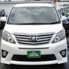 toyota alphard 2012 -TOYOTA--Alphard DBA-ANH20W--ANH20-8223560---TOYOTA--Alphard DBA-ANH20W--ANH20-8223560- image 7