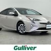 toyota prius 2017 -TOYOTA--Prius DAA-ZVW51--ZVW51-8041675---TOYOTA--Prius DAA-ZVW51--ZVW51-8041675- image 1