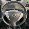 nissan serena 2015 -NISSAN--Serena DAA-HFC26--HFC26-281492---NISSAN--Serena DAA-HFC26--HFC26-281492- image 15