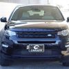 rover discovery 2016 -ROVER 【名変中 】--Discovery LC2A--GH614650---ROVER 【名変中 】--Discovery LC2A--GH614650- image 2