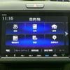 honda freed-hybrid 2022 quick_quick_GB7_GB7-3205561 image 12