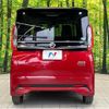 nissan roox 2020 quick_quick_B45A_B45A-0316609 image 15