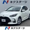 toyota yaris 2021 quick_quick_KSP210_KSP210-0042338 image 1